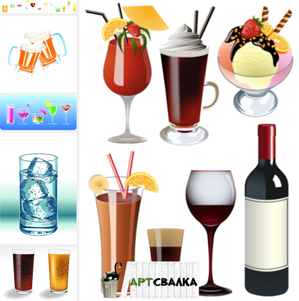 Спиртные напитки и коктейли вектор | Alcoholic drinks and cocktails vector